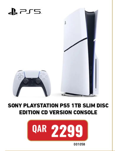 available at Digital Zone Trading in Qatar - Doha