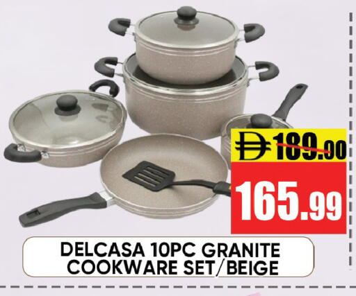 available at Leptis Hypermarket  in UAE - Ras al Khaimah