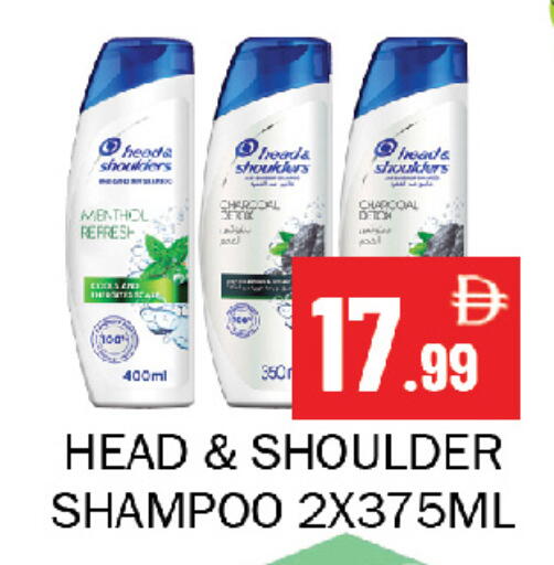 available at Souk Al Mubarak Hypermarket in UAE - Sharjah / Ajman