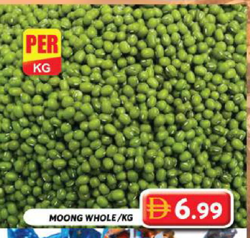 available at Grand Hyper Market in UAE - Dubai