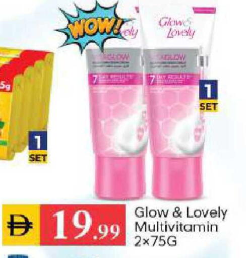 available at TALAL MARKET in UAE - Abu Dhabi