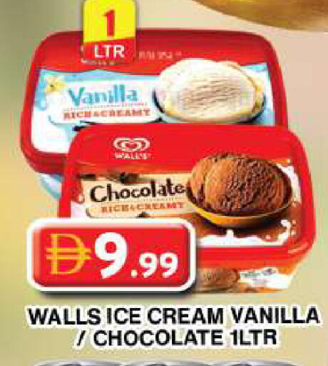 Vanilla available at Grand Hyper Market in UAE - Dubai