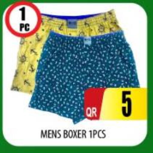 available at Kabayan Store in Qatar - Doha