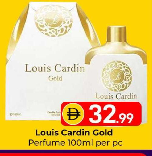 available at Mubarak Hypermarket Sharjah in UAE - Sharjah / Ajman
