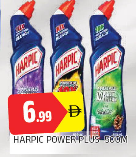available at AL MADINA in UAE - Sharjah / Ajman
