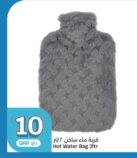available at سيتي هايبرماركت in قطر - الشحانية