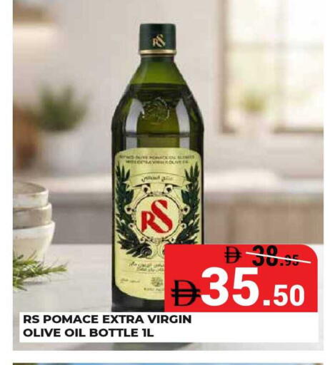 available at Kerala Hypermarket in UAE - Ras al Khaimah