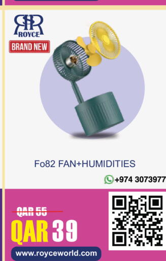 available at Royce World Trading & Services W.L.L in Qatar - Al-Shahaniya