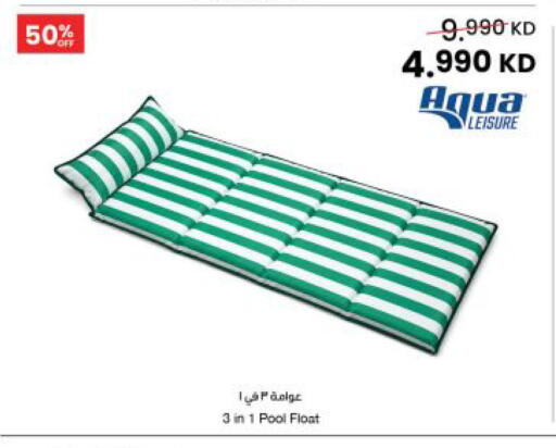 available at The Sultan Center in Kuwait - Kuwait City
