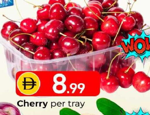 Cherry available at Mubarak Hypermarket Sharjah in UAE - Sharjah / Ajman