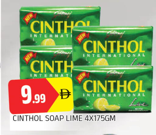 available at AL MADINA in UAE - Sharjah / Ajman