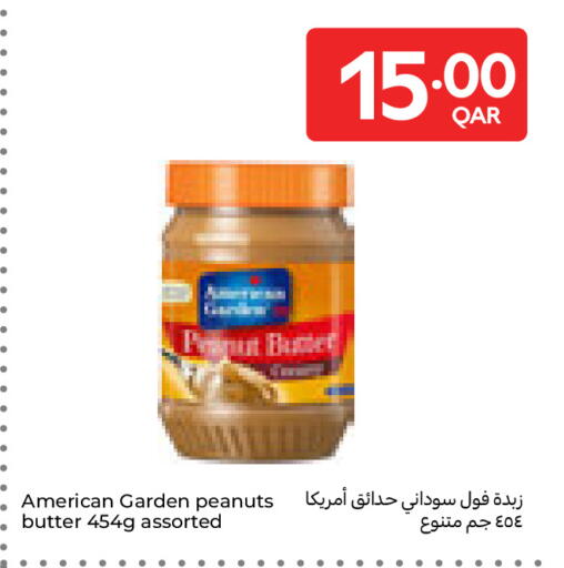 available at Carrefour in Qatar - Al Wakra