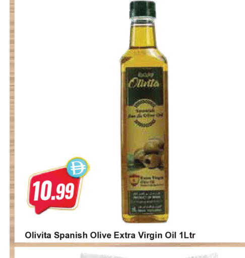 available at Almaya Supermarkets in UAE - Dubai