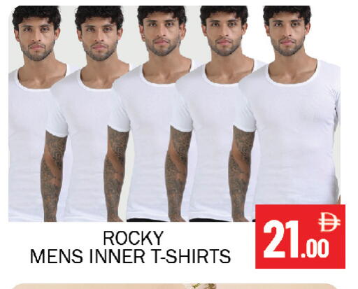 available at Souk Al Mubarak Hypermarket in UAE - Sharjah / Ajman