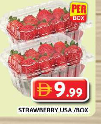 Strawberry available at Grand Hyper Market in UAE - Dubai