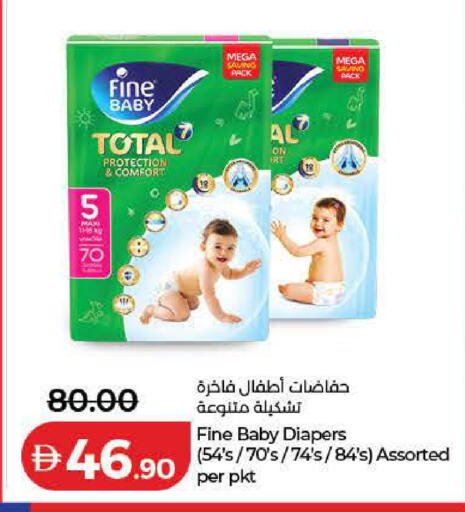 available at Lulu Hypermarket in UAE - Dubai