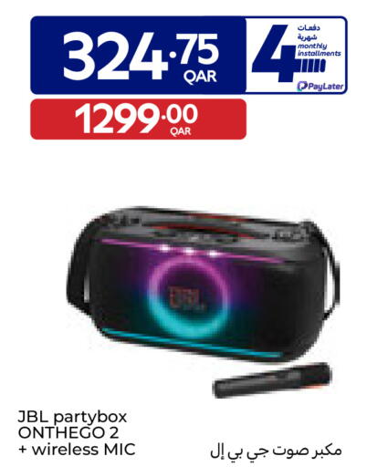 available at Carrefour in Qatar - Umm Salal