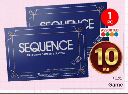 available at Mark & Save  in Qatar - Al Daayen