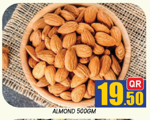 available at دوحة ستوب انح شوب هايبرماركت in قطر - الدوحة