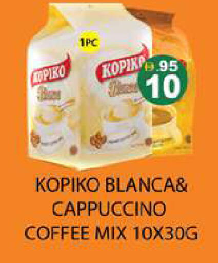 available at Zain Mart Supermarket in UAE - Ras al Khaimah