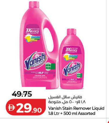 available at Lulu Hypermarket in UAE - Dubai