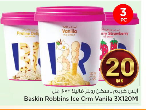 Strawberry Vanilla available at مارك & سيف in قطر - الشحانية