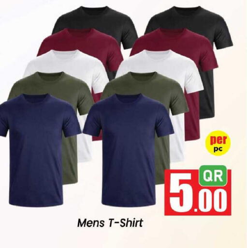 available at Doha Daymart in Qatar - Doha