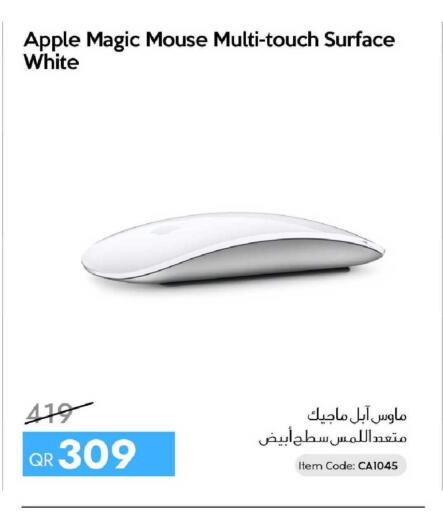 Apple available at آي كونكت in قطر - الوكرة