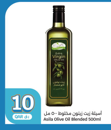 available at سيتي هايبرماركت in قطر - الشحانية