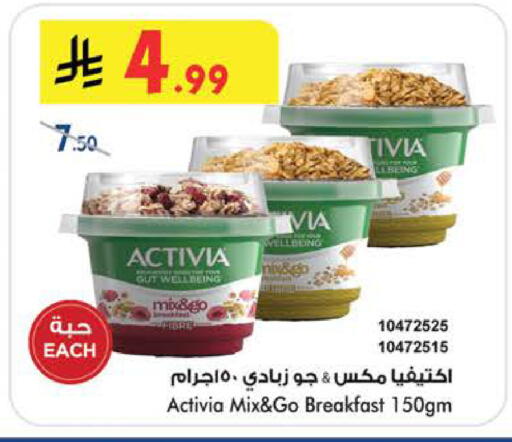 available at بن داود in مملكة العربية السعودية, السعودية, سعودية - الطائف