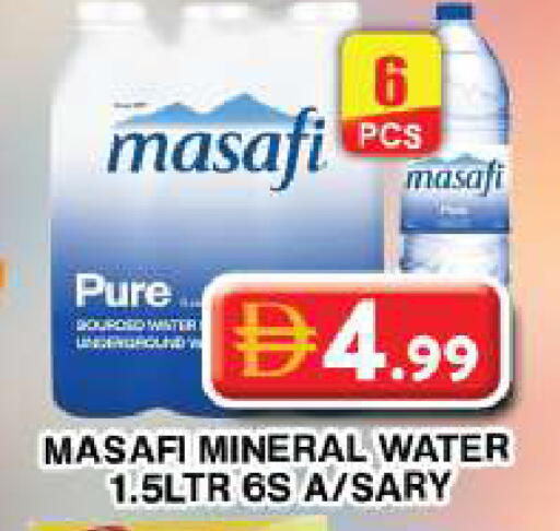 available at Grand Hyper Market in UAE - Dubai