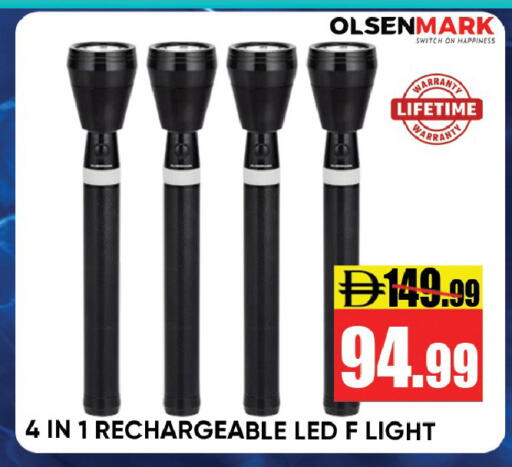available at Leptis Hypermarket  in UAE - Ras al Khaimah