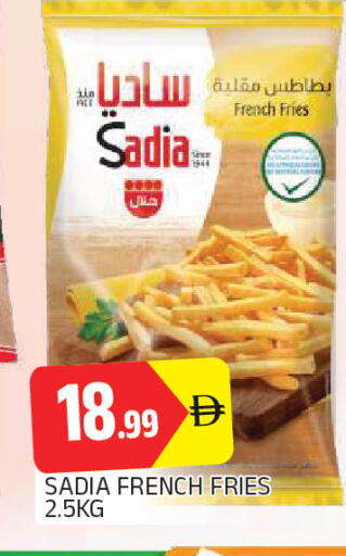 available at AL MADINA in UAE - Sharjah / Ajman