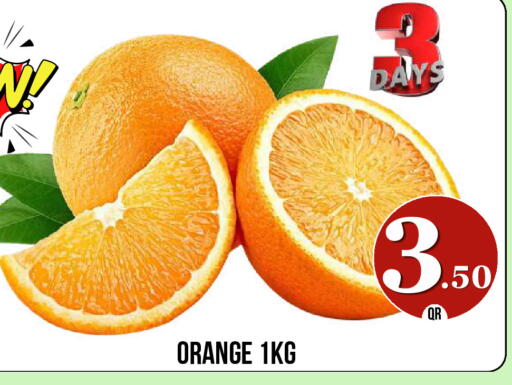 Orange available at دبي شوبينغ سنتر in قطر - الدوحة