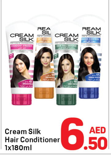 available at Day to Day Department Store in UAE - Sharjah / Ajman