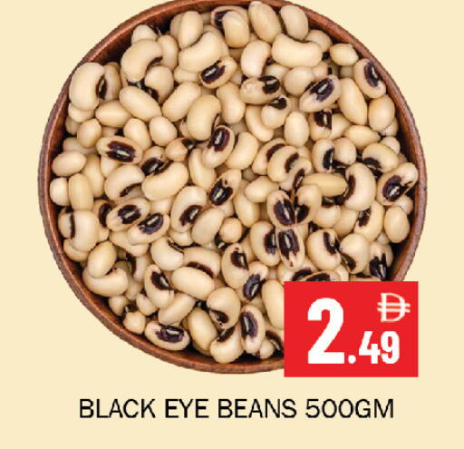 available at Souk Al Mubarak Hypermarket in UAE - Sharjah / Ajman