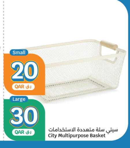 available at سيتي هايبرماركت in قطر - الشحانية
