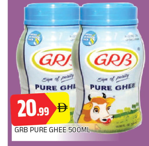 available at AL MADINA in UAE - Sharjah / Ajman