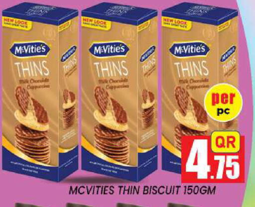 available at New Stop n Shop @Fereej Bin Omran in Qatar - Doha