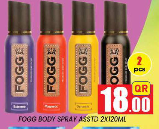 available at New Stop n Shop @Fereej Bin Omran in Qatar - Doha