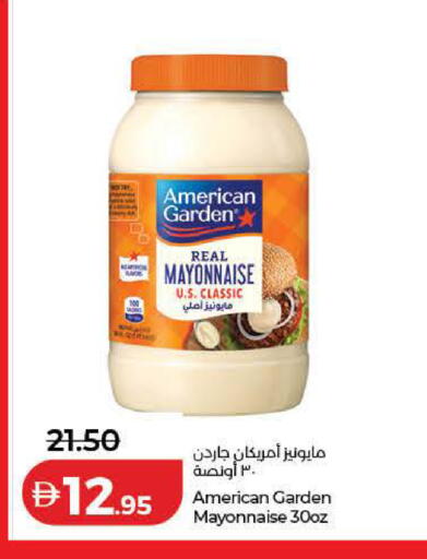 available at Lulu Hypermarket in UAE - Dubai