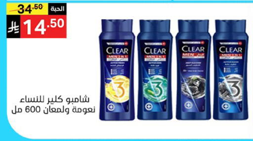 available at سوبرماركت نوري‎ in مملكة العربية السعودية, السعودية, سعودية - جدة