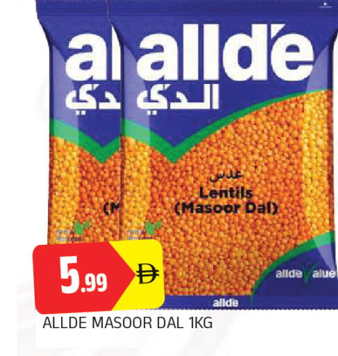 available at AL MADINA in UAE - Sharjah / Ajman