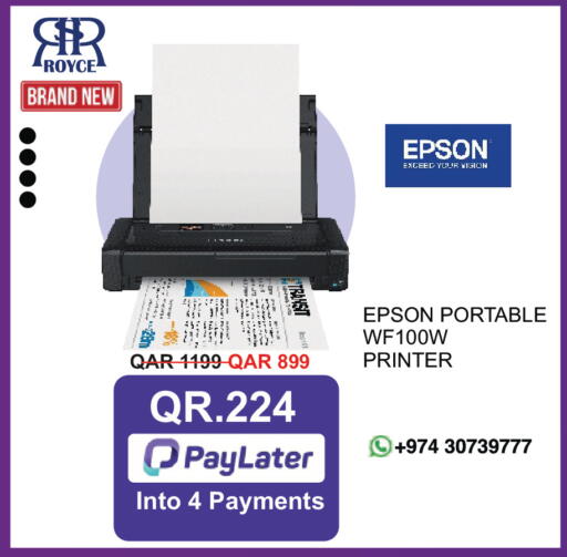 available at Royce World Trading & Services W.L.L in Qatar - Al Rayyan