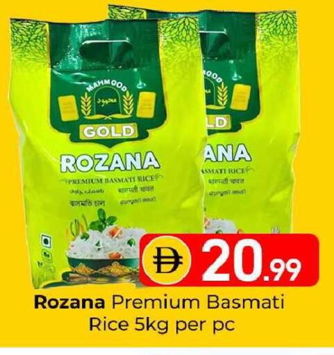 available at Mubarak Hypermarket Sharjah in UAE - Sharjah / Ajman