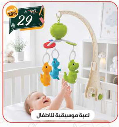available at الهدايا سنتر in مملكة العربية السعودية, السعودية, سعودية - جدة