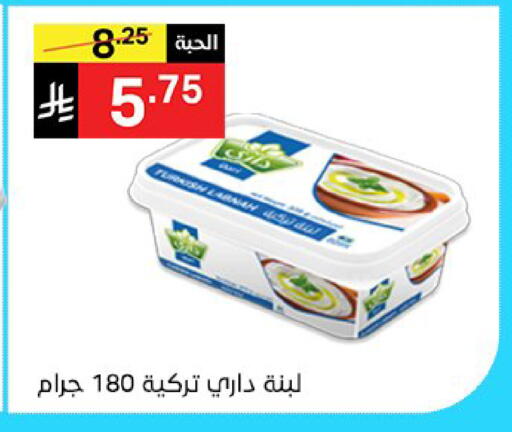 available at سوبرماركت نوري‎ in مملكة العربية السعودية, السعودية, سعودية - جدة