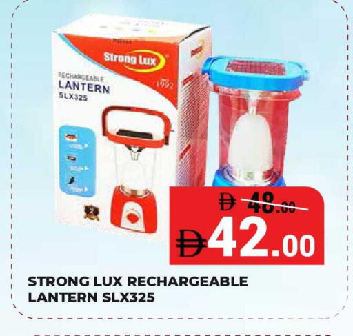 available at Kerala Hypermarket in UAE - Ras al Khaimah