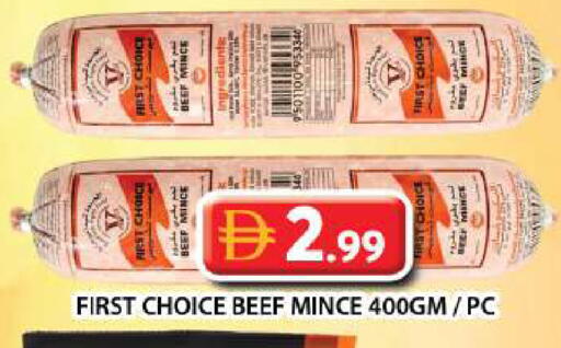 available at Grand Hyper Market in UAE - Dubai