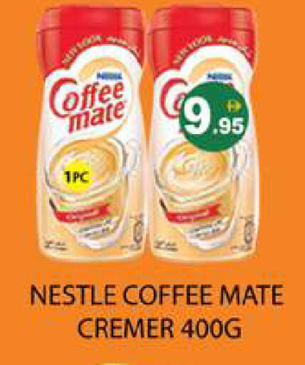 available at Zain Mart Supermarket in UAE - Ras al Khaimah